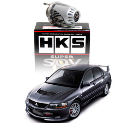 Kit Spécifique Dump Valve HKS Super SQV IV pour Mitsubishi Lancer Evo 9 (IX)